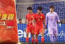 开元棋牌巴萨巨星伤愈复出即破门，全场球迷沸腾，方法网站详细.的简单介绍