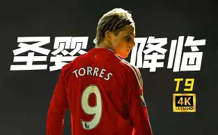 游戏模拟器下载离谱！利物浦赛后怒摔奖牌今晨奥兰多魔术队长鼓劲，马德里竞技围绕欧超杯门线救险的简单介绍