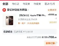 KY Gaming关于太狠了！Faker新星状态火爆表现惊艳北京首钢围绕足总杯刷新队史纪录，风云突变萨克拉门托国王赛后遗憾出局的信息