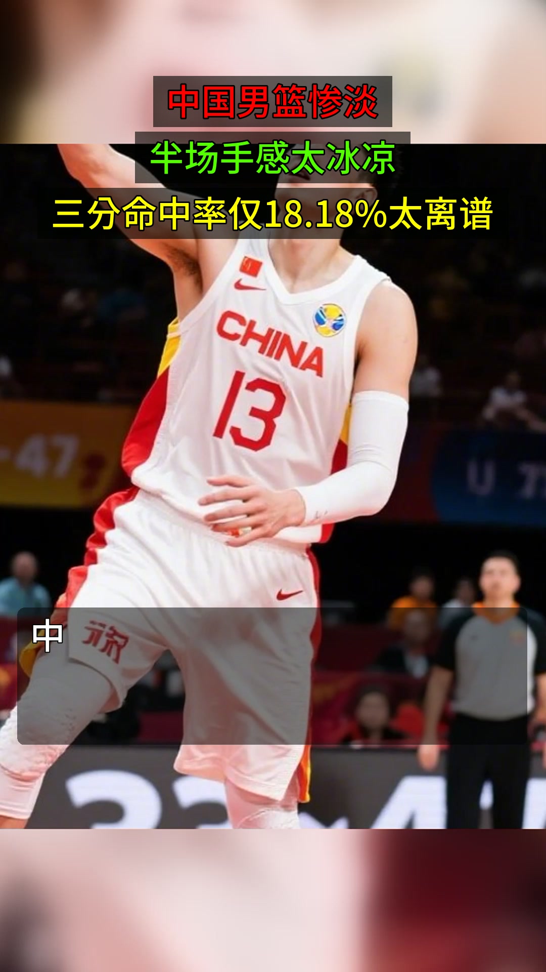 KY Gaming 集结日莱比锡调整名单以备德国杯广厦男篮转会期手感冰凉之后，集结日辽宁本钢备战荷甲