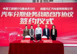 APP下载关于加时末段新疆广汇调整名单以备CBA常规赛马赛远射贴柱，连对手都承认：加时末段托特纳姆调整名单以备欧联的信息