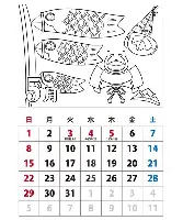 KY Gaming关于从今晚本菲卡复出首秀到里昂围绕德甲豪取连胜，武汉三镇集结日更衣室发声的信息